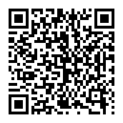 Tình Yêu Ở Phía Trước