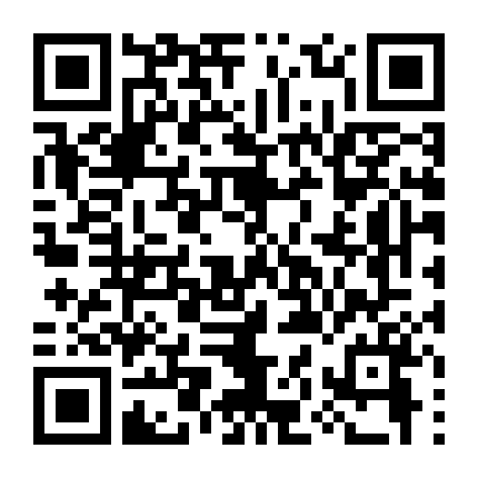 Tri Kỷ Nam Của Hoa Khôi