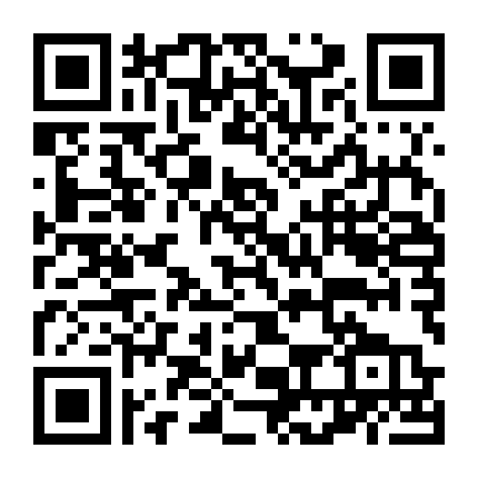 Vinh Diệu Thích Khách- Kinh Hà