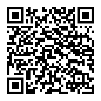 Truyền Kỳ Sân Trường 2