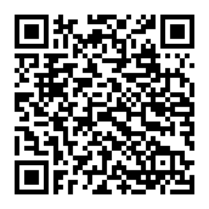 Vệt Sáng Trong Bóng Đêm