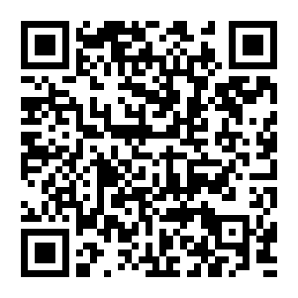 Sát Thủ Ghế Sau