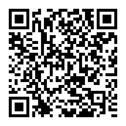 Thực Tập Sinh Trong Trái Tim Tôi