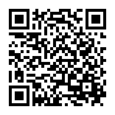 Hộ Vệ - Siêu Chiến Binh