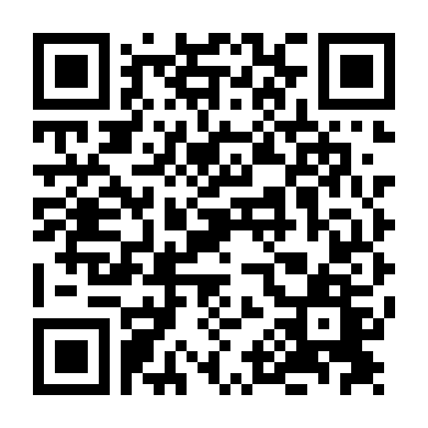 Đá Vàng (Phần 1)