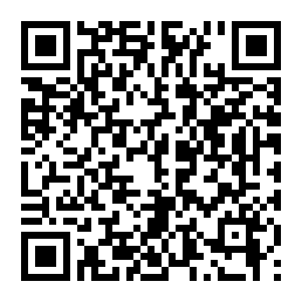 Băng Qua Biển Giận Dữ