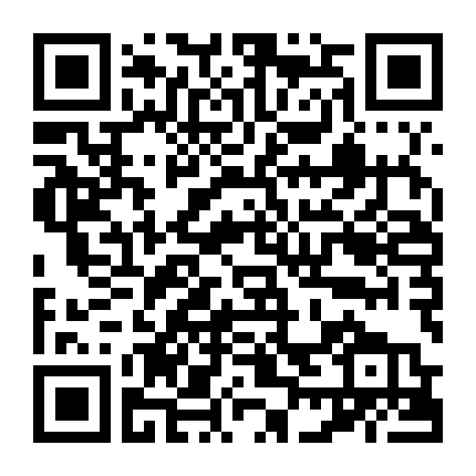 Cuộc Chiến Biến Thái