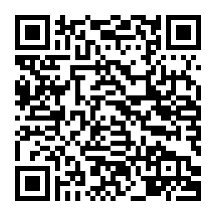 Thiên Quan Tứ Phúc (Mùa 2)