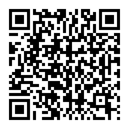 Truyền Thuyết Về Chiếc Chảo Sắt