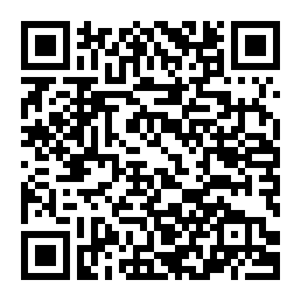 Võ Đương Sơn Chi Thiên Lữ Kỳ Duyên