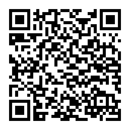 Đạo Diện Chọn Vai Lên Vị Ký