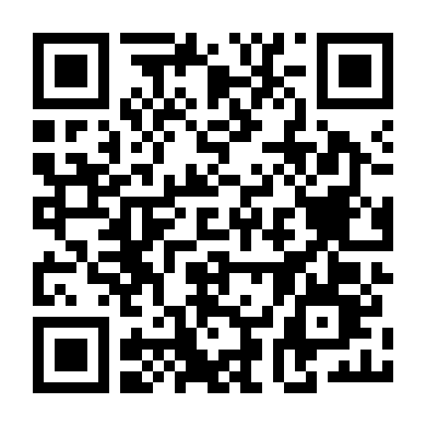 Vụ Án Cướp Giữa Đêm