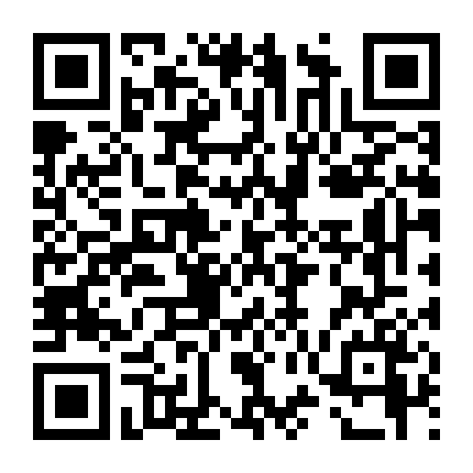 Xã Nhỏ Vùng Núi