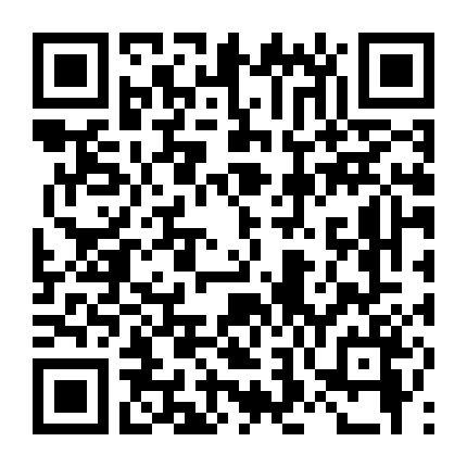 Yêu Một Đối Tác