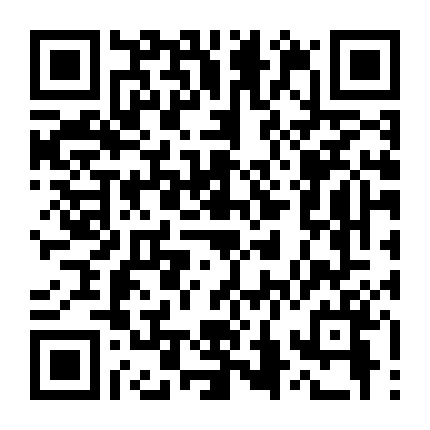 Đạo Trường Công Phu