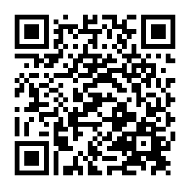 Đối Tượng Tình Dục