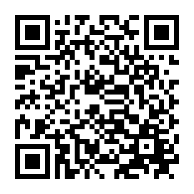 Cô Gái Trong Sáng Nene