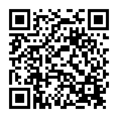 Cửa Hàng Sát Thủ