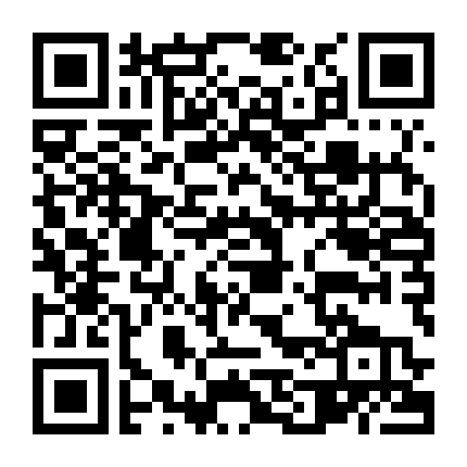 Vụ Bê Bối Trung Quốc: Vũ Điệu Kỳ Lạ