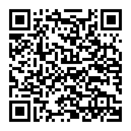 Emanuelle Nera: Orient Reportage