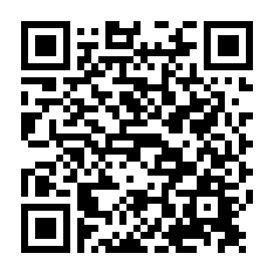 Phù Thủy Tối Thượng