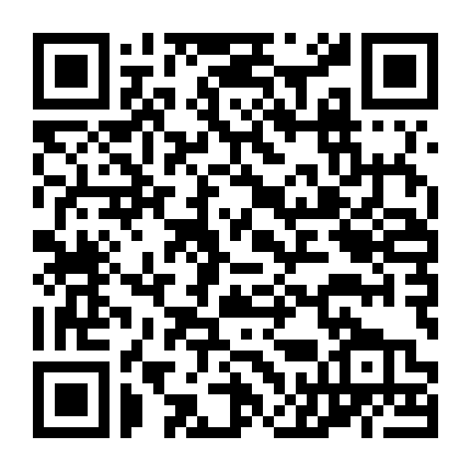 Đầu Sắt Bất Khả Chiến Bại