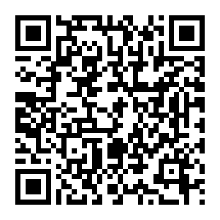 Điệp Ảnh Kinh Hồn