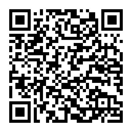 Điệp Chiến Sân Trường