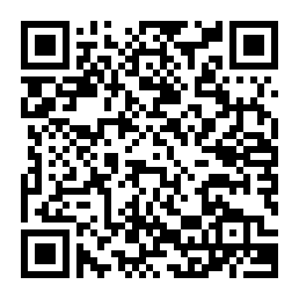 Hoa Mãn Lâu Chi Tuyệt Thế Hoa Khôi