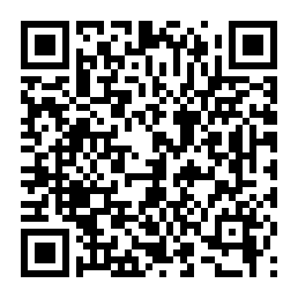 America The Beautiful