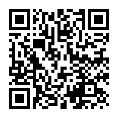 Nhật Ký Nghề Bay