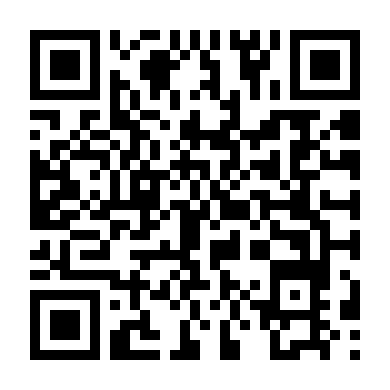 Đất Rừng Phương Nam