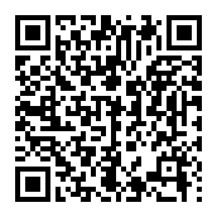 Đội Đặc Công Đại Nội