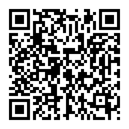 Đội Đặc Nhiệm Lính Đánh Thuê