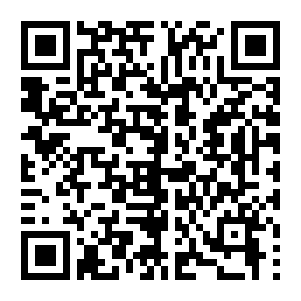 Bí Mật Của Khảm