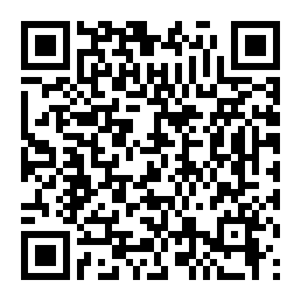 Em Là Hồn Đấu La Của Tôi