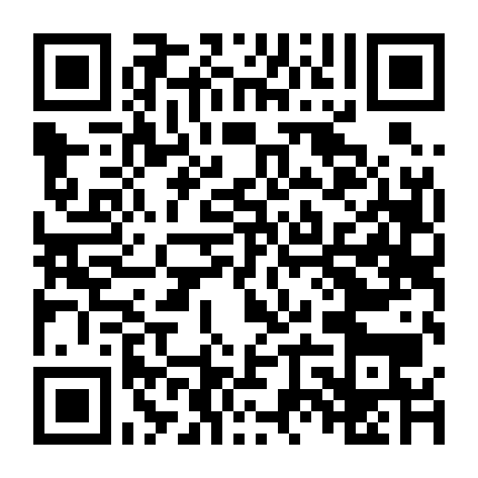 Hàng Xóm Của Tôi Là Mỹ Nữ