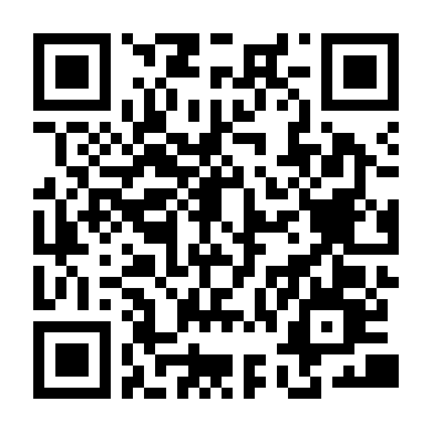 Trinh Sát Anh Hùng