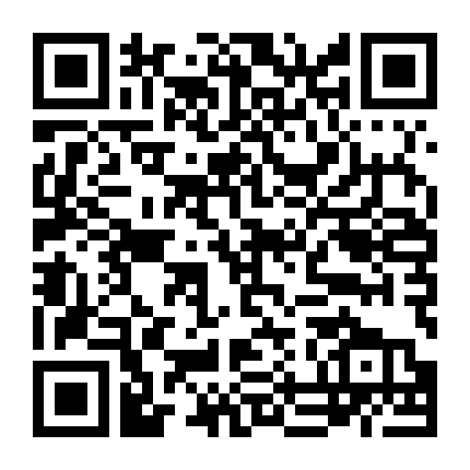 Shaman King: Flowers