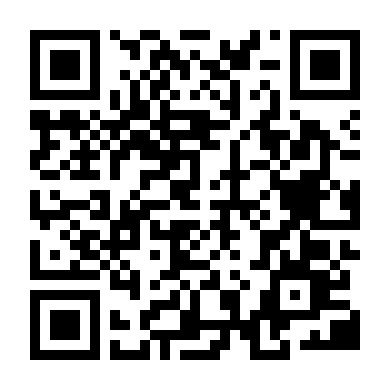 Lâu Rồi Chưa Yêu