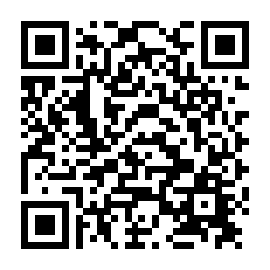 Mối Tình Tay Ba Kỳ Lạ