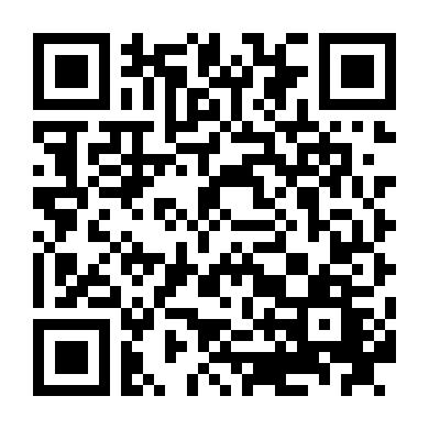 Tàng Dược Lệnh