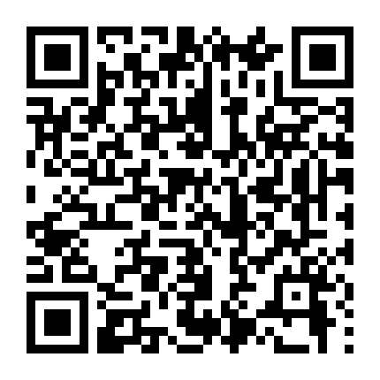 Mê Hoặc Quân Vương