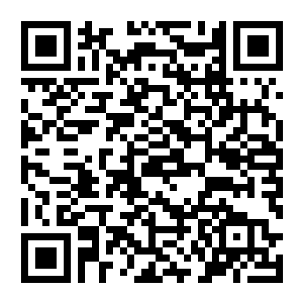 Kyuujitsu No Warumono-San