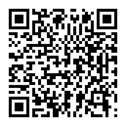 Bạo Tẩu Học Sinh Giữ Lại Trường