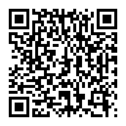 Ra Khỏi Villain''s Vale