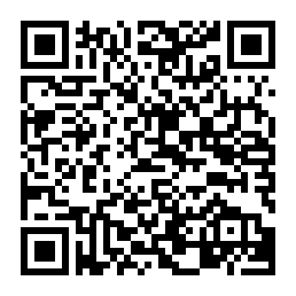 Phế Sài Thiếu Niên Chi Thứ Nguyên Nguy Cơ