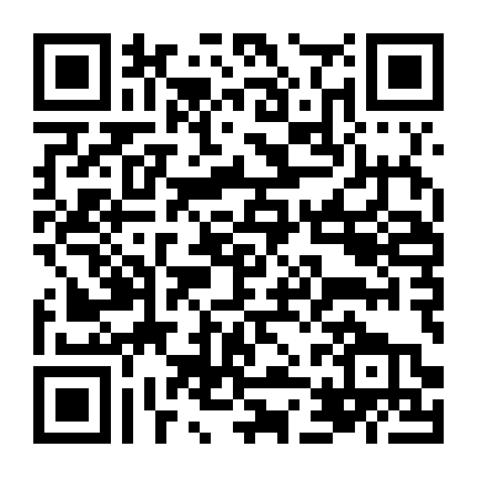 Phong Vân Livestream