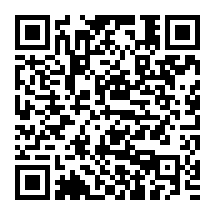 Phục Hy Giác Ngộ