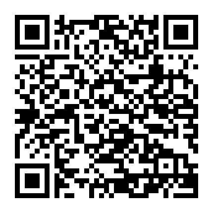 Quyền Bá Luyện Rồng Chi Bạo Tẩu Đông Kinh